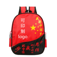 uploads/erp/collection/images/School Bags/kawayibeibao/XU0147246/img_b/img_b_XU0147246_1_I6zh3_ZX_6Mqi4X3xNbdDL2s9Ej_WsVh